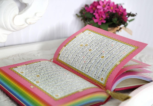 هر روز یک صفحه از قرآن